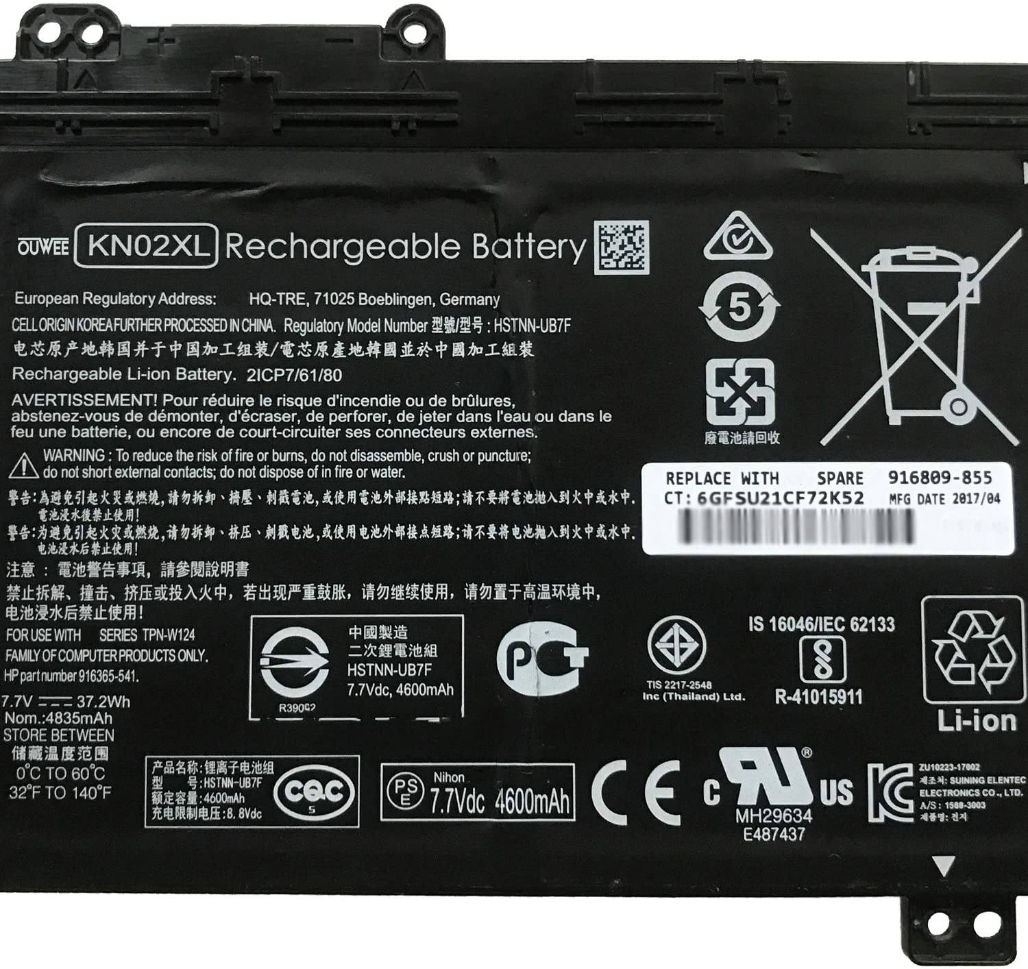 OUWEE KN02XL Laptop Battery Compatible with HP Pavilion x360 11-AD Series HSTNN-LB7R