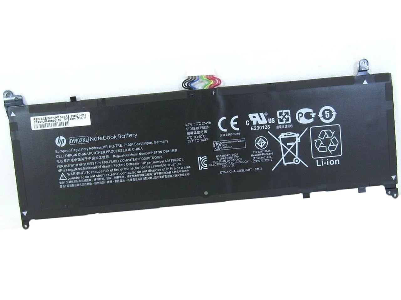 HP original New HP ENVY X2 11-g000 DW02XL Laptop Battery
