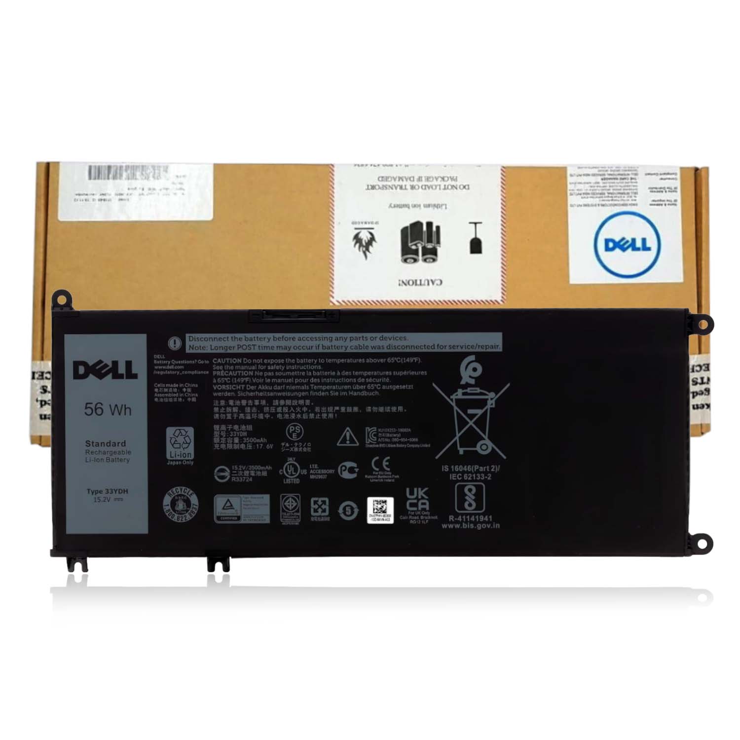 Dell 33 YDH Battery 15.2 V 56 Wh for Inspiron 7577 G5 5587 G7 7588 Laptops (PVHT1)
