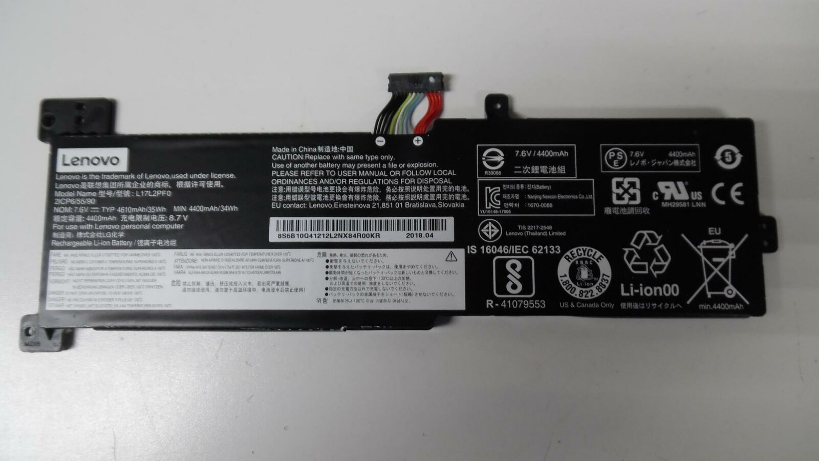 Lenovo 7.6v 4400mah 34wh Battery - L17L2PF0-- MPN: L17L2PF0