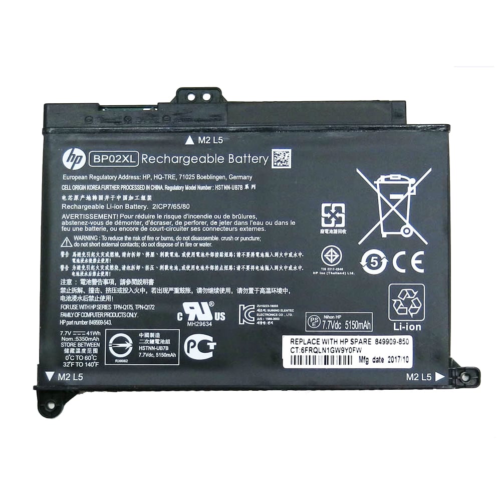 HP Pavilion 15-AU001NI - 2 Cell BP02XL HP original Laptop Notebook Battery-- MPN: BP02XL
