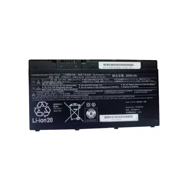 FPB0337S battery